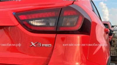 Кроссовер Livan SUV X3 Pro планируют официально продавать в России2