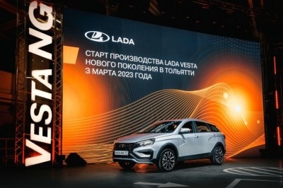 Lada Vesta NG - официальный старт серийного производства4