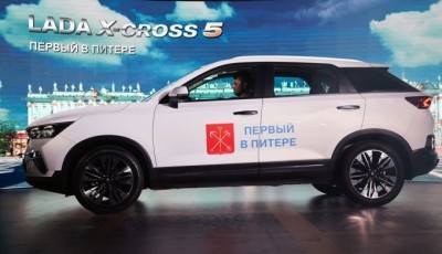 Кроссовер Lada X-Cross 5 появится в продаже не ранее декабря1