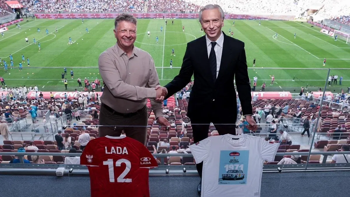 LADA стала официальным партнером Российского футбольного союза