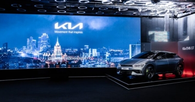 Концерн KIA заявил о трансформации бренда в России и СНГ2