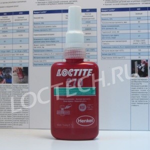 Loctite 270. Надежный фиксатор для высокой прочности