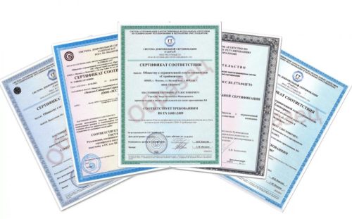 Обязательная сертификация в национальной системе: гарантия безопасности и качества
