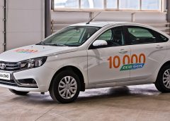 АВТОВАЗ выпустил 10-тысячный битопливный автомобиль LADA на CNG