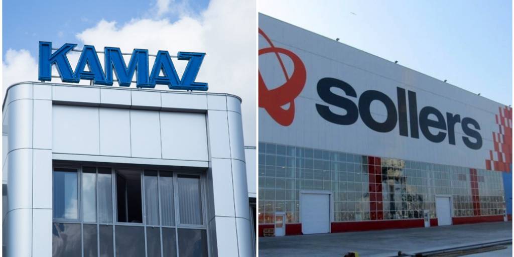 Компании КамАЗ и Sollers возобновят переговоры об альянсе