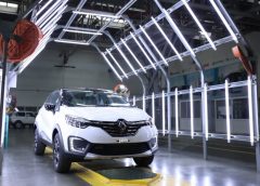 Renault начала производство автомобилей в Казахстане