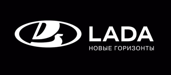 АВТОВАЗ представил обновленный двухмерный логотип бренда LADA