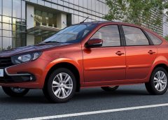 Автоконцерн АВТОВАЗ возобновил производство автомобилей LADA Granta