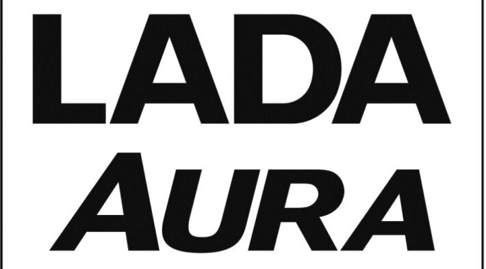 Автоконцерн АВТОВАЗ зарегистрировал товарный знак LADA Aura для нового автомобиля LADA