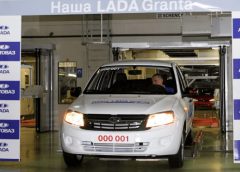 LADA Granta отмечает 10 лет производства
