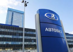 Автоконцерн АВТОВАЗ возобновил работу в штатном режиме