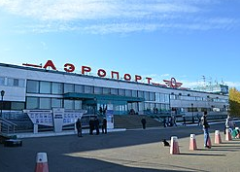 доставки товаров авиационным транспортом на Крайний Север Российской Федерации