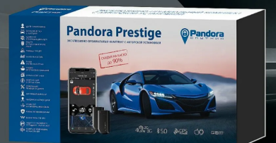 Prestige Remote