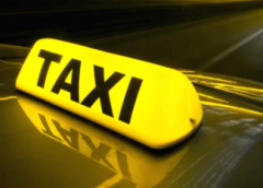 Служба такси с максимально комфортными услугами