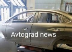 Новое поколение Lada Granta уже собирают в Тольятти